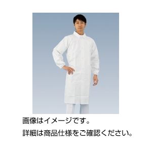（まとめ）タイベックディスポ防護服白衣 M【×20セット】 - 拡大画像