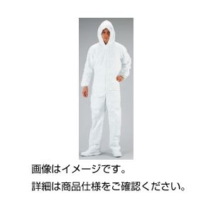 (まとめ)タイベックディスポ防護服フード付続服 M【×20セット】 商品画像