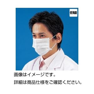 （まとめ）クリーンマスク EFP-P（50枚入）【×3セット】 - 拡大画像