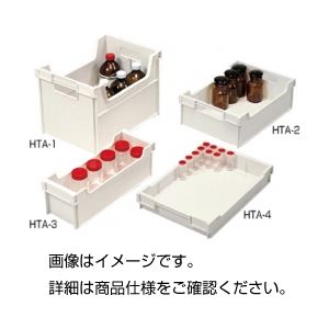 （まとめ）ボトルストッカーHTA-3【×5セット】 - 拡大画像