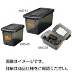 （まとめ）ドライボックスNEO KMC-40【×5セット】