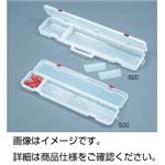 (まとめ)ピペットケース(保管ケース) 620 プラスチック製 仕切板付き 【×5セット】