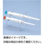 (まとめ)ピペットスタンド 水平置きタイプ ステンレス製 PS-2D 【×5セット】