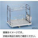 クリアコート水切ラック（流水トレー）ホワイト