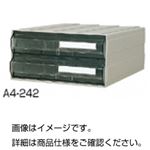 カセッター A4-242