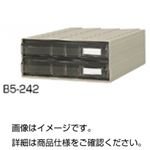 （まとめ）カセッター B5-242【×3セット】