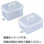 （まとめ）持手付ミニコンテナー 100【×5セット】