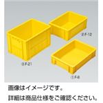 ラボボックスA型F-12 入数：10個