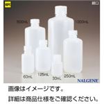 （まとめ）ナルゲンエコノミーPE瓶細口 125ml【×50セット】