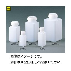 (まとめ)ポリ角型規格瓶 KP-50 (10本組)【×5セット】 商品画像