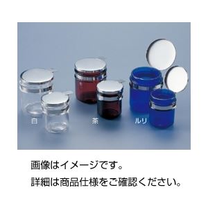 （まとめ）万能つぼ 茶 250ml【×20セット】