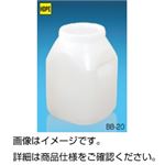 （まとめ）正角缶 BB-20（広口）20L【×3セット】