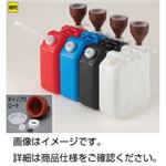 （まとめ）廃液回収容器 レッドロート付【×3セット】