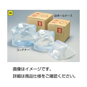 （まとめ）バロンボックス 10L用段ボールケース単品【×40セット】 - 拡大画像