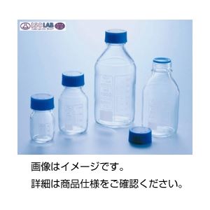 （まとめ）ねじ口瓶（ISOLAB青蓋付）250ml【×20セット】 - 拡大画像