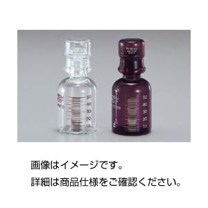 （まとめ）試薬保存瓶（IWAKI）白 50ml【×3セット】 - 拡大画像