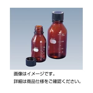 （まとめ）メジューム瓶 SB-50（茶） （50ml）【×10セット】