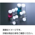 スクリューカップ No30 16ml（100本）