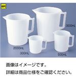 （まとめ）取手付PEビーカー300ml【×30セット】