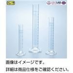 （まとめ）メスシリンダー （ISOLAB）10ml【×5セット】