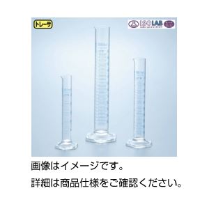 （まとめ）メスシリンダー （ISOLAB）100ml【×5セット】 - 拡大画像