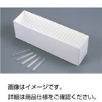 ディスポーザブル試験管6ml （250×4入）