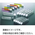 カウンティングチューブLL-12 3ml500本