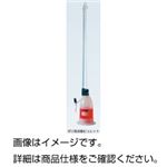 ポリ自動ビュレット10mL