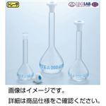 （まとめ）PP栓付メスフラスコ （ISOLAB）10ml【×5セット】