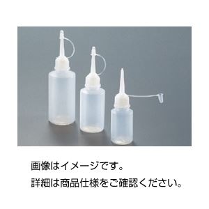 （まとめ）ノズル瓶 UP-40（10本）【×5セット】