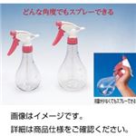 （まとめ）振り子スプレー 300ml【×10セット】