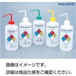 （まとめ）ナルゲン薬品識別洗浄瓶アセトン用 500ml 赤【×20セット】