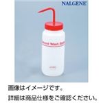 （まとめ）フッ素加工洗浄瓶500ml 2421-0500【×10セット】