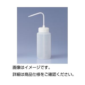 （まとめ）フロロバリア洗浄瓶 500ml【×20セット】 - 拡大画像