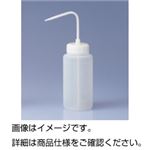 （まとめ）フロロバリア洗浄瓶 500ml【×20セット】