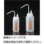 （まとめ）あふれま洗瓶250mL【×20セット】