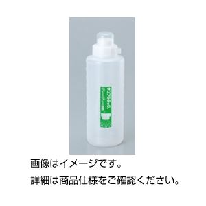 （まとめ）ジャージャー洗瓶 500mL【×30セット】 - 拡大画像