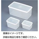 （まとめ）深型シール容器 OF-3（1400ml）【×10セット】