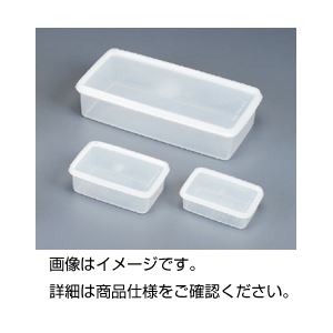 （まとめ）シール容器 OA-0（2300ml）【×10セット】 - 拡大画像