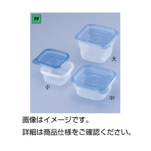 （まとめ）ジップロックコンテナー角型小 284ml 4個入【×30セット】