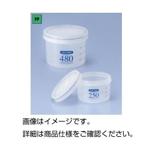 (まとめ)サークルポット PS-15【×10セット】 商品画像