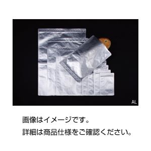 （まとめ）ラミジップAL底開きタイプ AL-E 入数：50枚【×20セット】