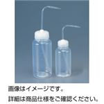 （まとめ）PFA広口洗浄瓶 TW-100 100mL【×3セット】