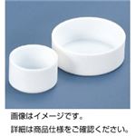 （まとめ）テフロン平皿 25ml【×10セット】