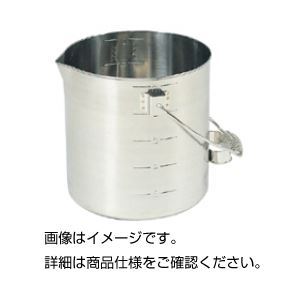 ラボペール 10L 本体