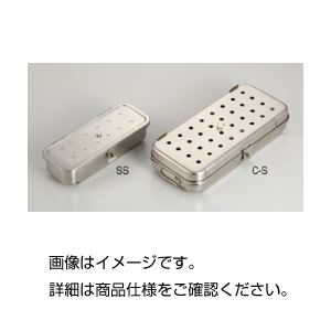 (まとめ)小物用カスト 小 C-S【×3セット】 商品画像