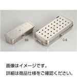 （まとめ）小物用カスト 小 C-S【×3セット】