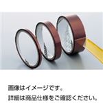 （まとめ）カプトン粘着テープ 12mm【×5セット】