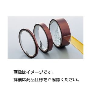 （まとめ）カプトン粘着テープ 18mm【×3セット】 - 拡大画像