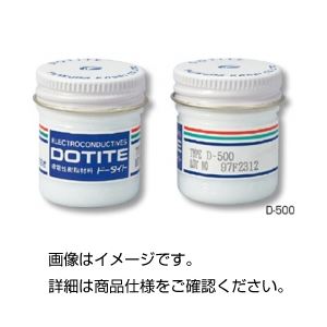 ドータイト D-723S接着剤タイプ